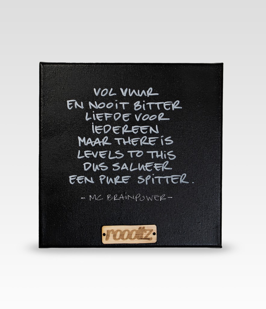 Wallword - Vol vuur en nooit bitter liefde voor iedereen